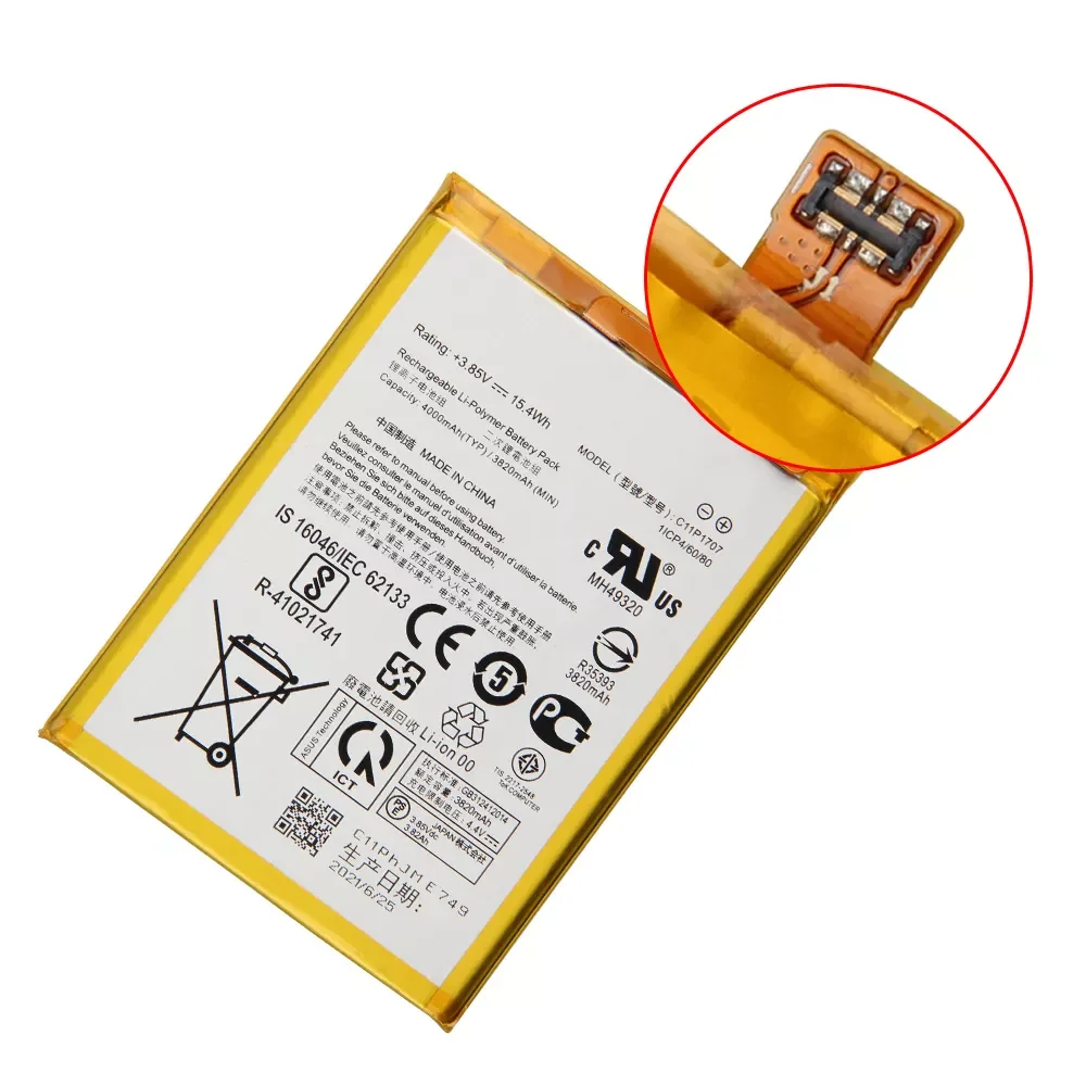 OEM 1043mAh 3.99Wh A1641 A1574 Replacement Li-Polymer Battery For Ipod touch 6th Generation 6 6g Batterie