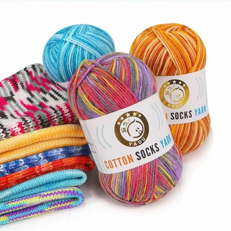 China Yarn Hand Knitting 100% Acrylic Thread  Baby Yarn Crochet Wholesale Cheap Ball 3ply Milk Cotton Yarn