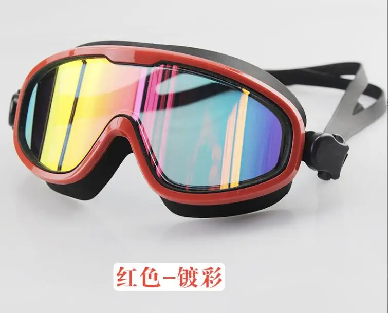 Swimming goggles adult large frame goggles swimming glasses HD waterproof anti-fog electroplating silicone swimming goggles