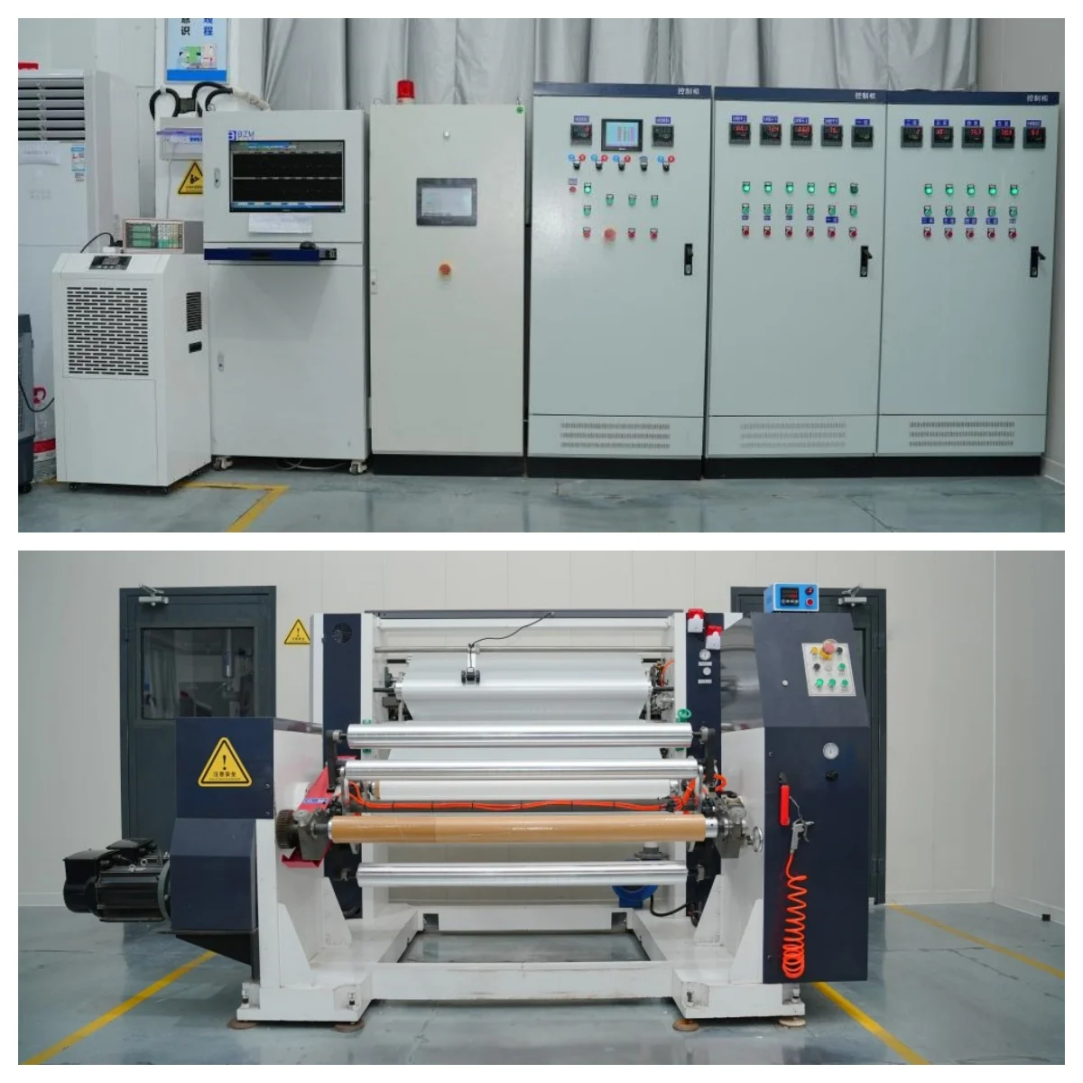 Hot sale Blue/white  Plastic Pva Sheet Film For Toilet Cleaner Block Pva Packing film Cold Water Soluble