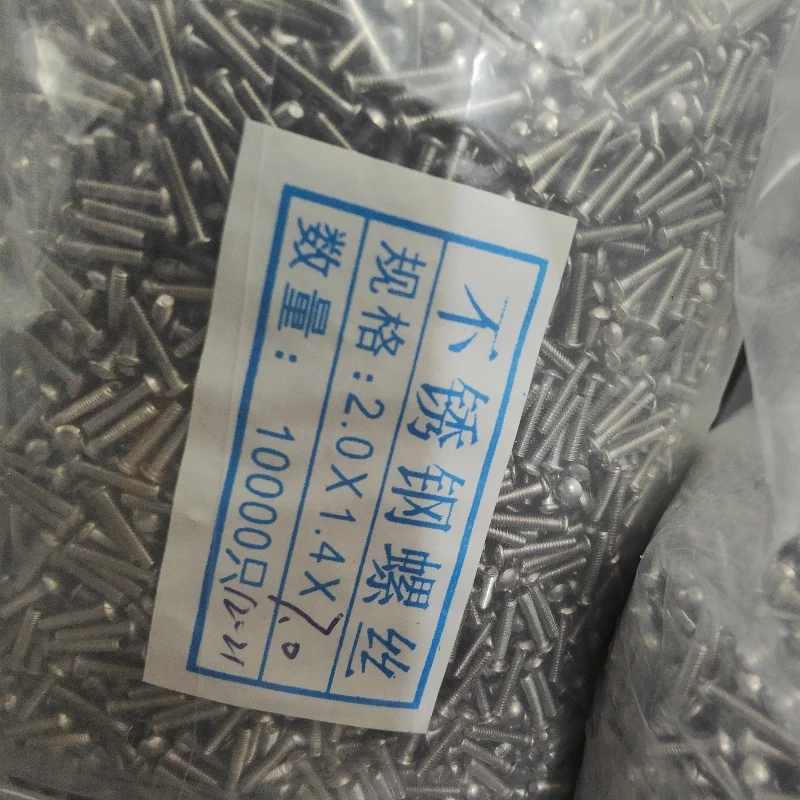 China Screw Bolt Screws Fastener Stainless Steel Decorative Bareheaded Eye Glasses Screw for Glasses