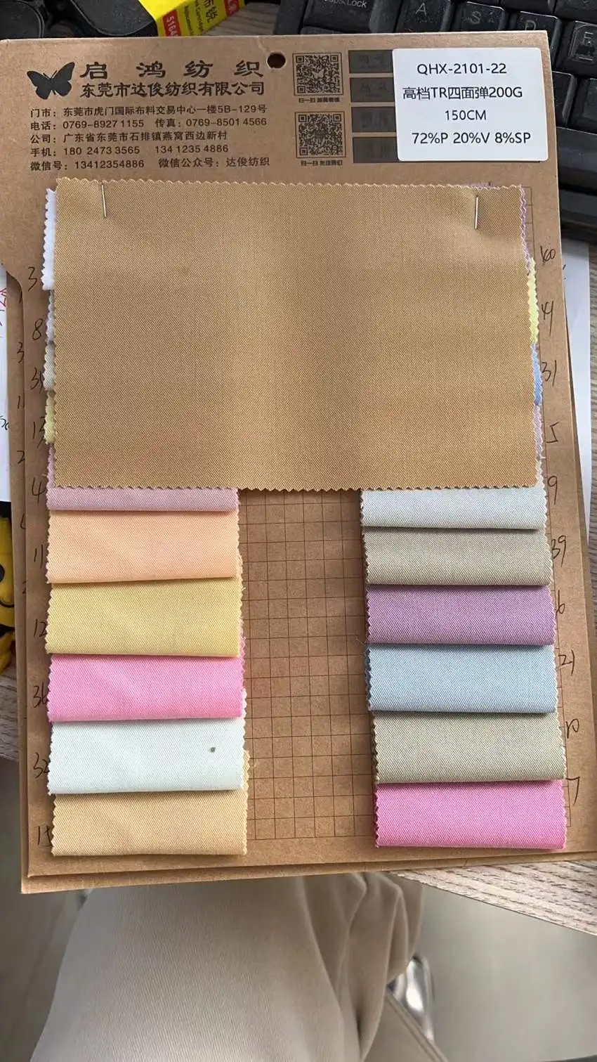 Custom 4 way stretch spandex stacked pants nurses hospital uniforms nursing scrubs suit uniforms  women scrub sets uniform