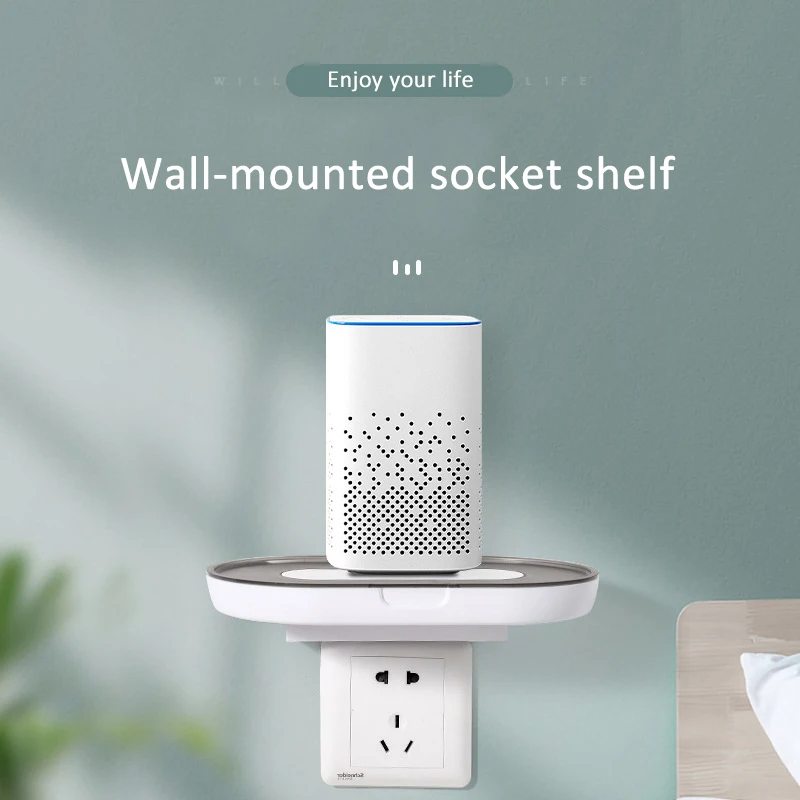 Plastic Outlet wall mounted shelf for Wifi Router Storage