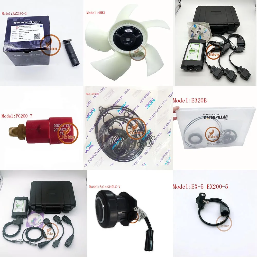 JISION Aftermarket engine spare parts motor starter STG93155 436-9104 423-9049 0001330511 0001330512