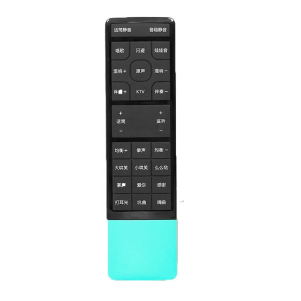 New Customized Sounds Card Remote Control Audio Projector IR TV Remote Controls with Customized Functions