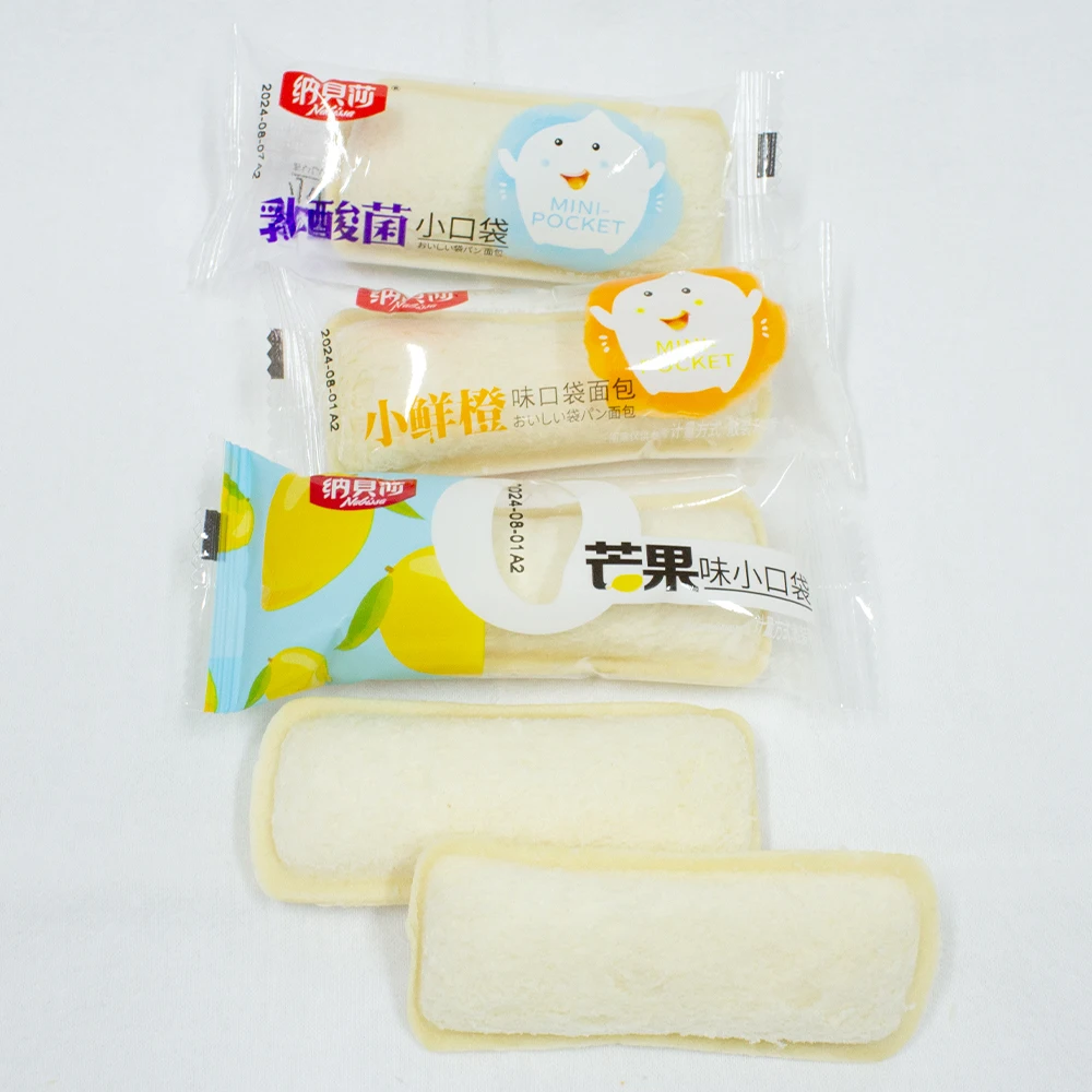 Centre Filled Mango Orange Fresh Soft Cakes Desserts Specialty Baked Pastry Food