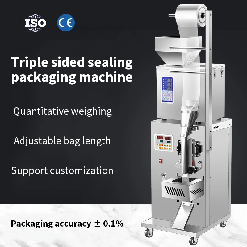 Automatic 100g 500g 1kg 2kg 5kg Coffee Milk Chilli Cocoa Flour Chilly Powder Packing Machine Rotary Packing Machine