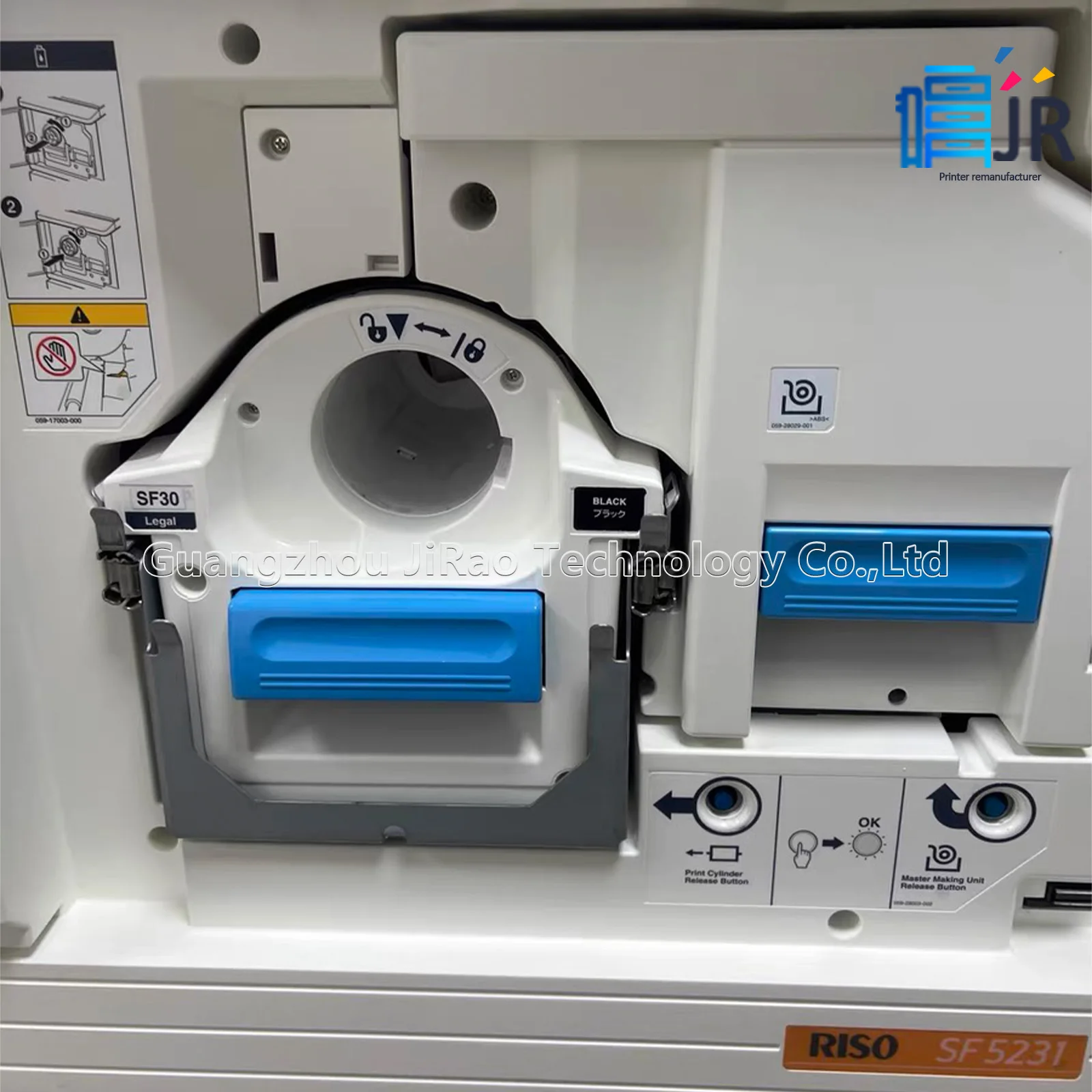 Восстановленный высокоскоростной ризограф SF5231 Riso оригинальные принтеры 130 ppm A3 Принтеры для использованных принтеров