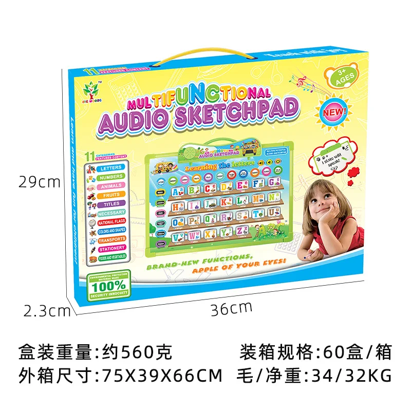 Hot Sale English Audio Learning Picture Poster Talking Drawing Board Alphabet Wall Chart Talking Board For Kids