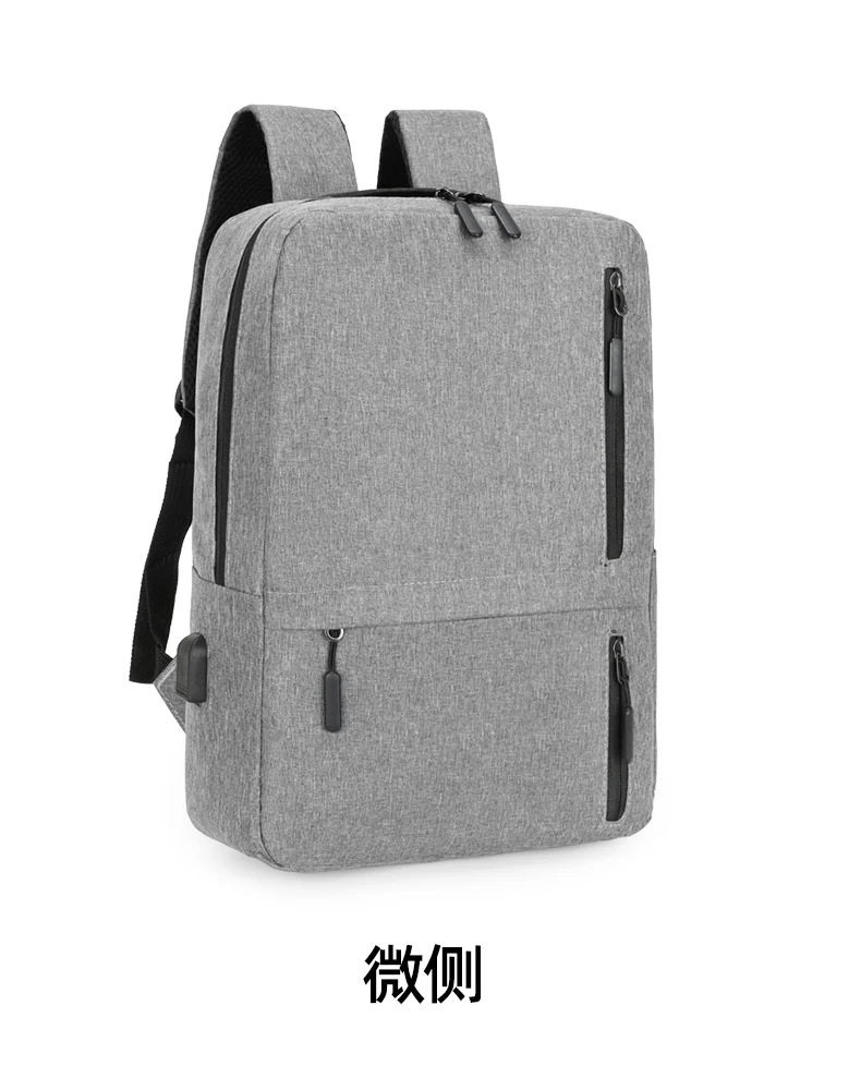 New Three-piece Set in Stock Wholesale Cheap Price Business Laptop Backpack