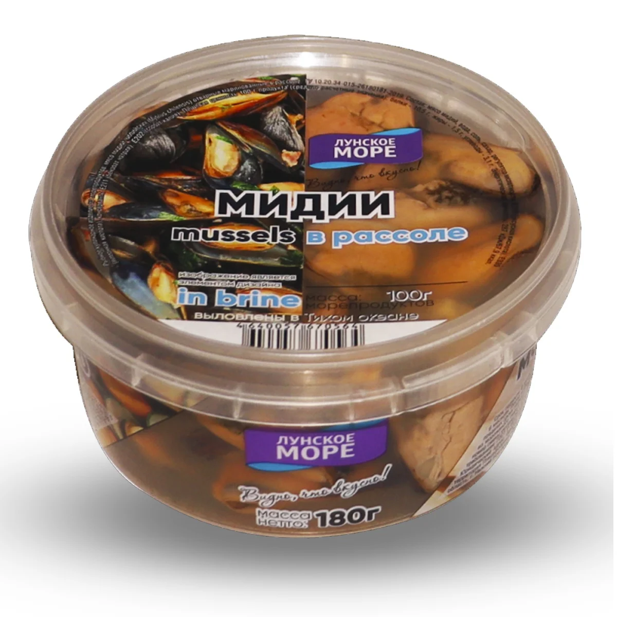 Lunskoe Sea TM presserves in brine natural mussels