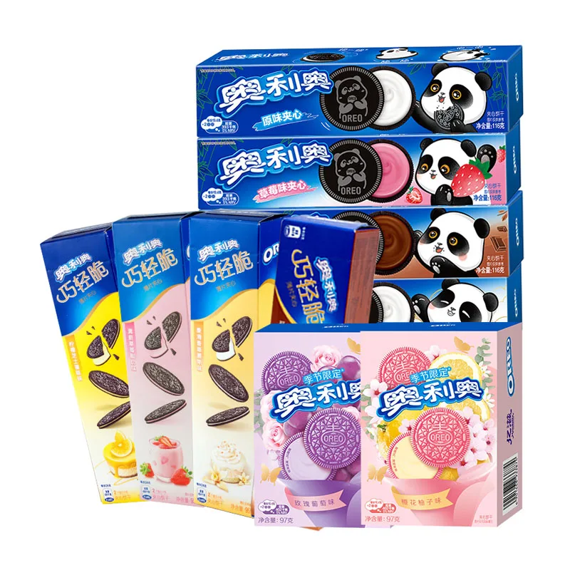 Exotic Snacks 2022 Newest Panda Limited Edition Crispy Wafer Roll