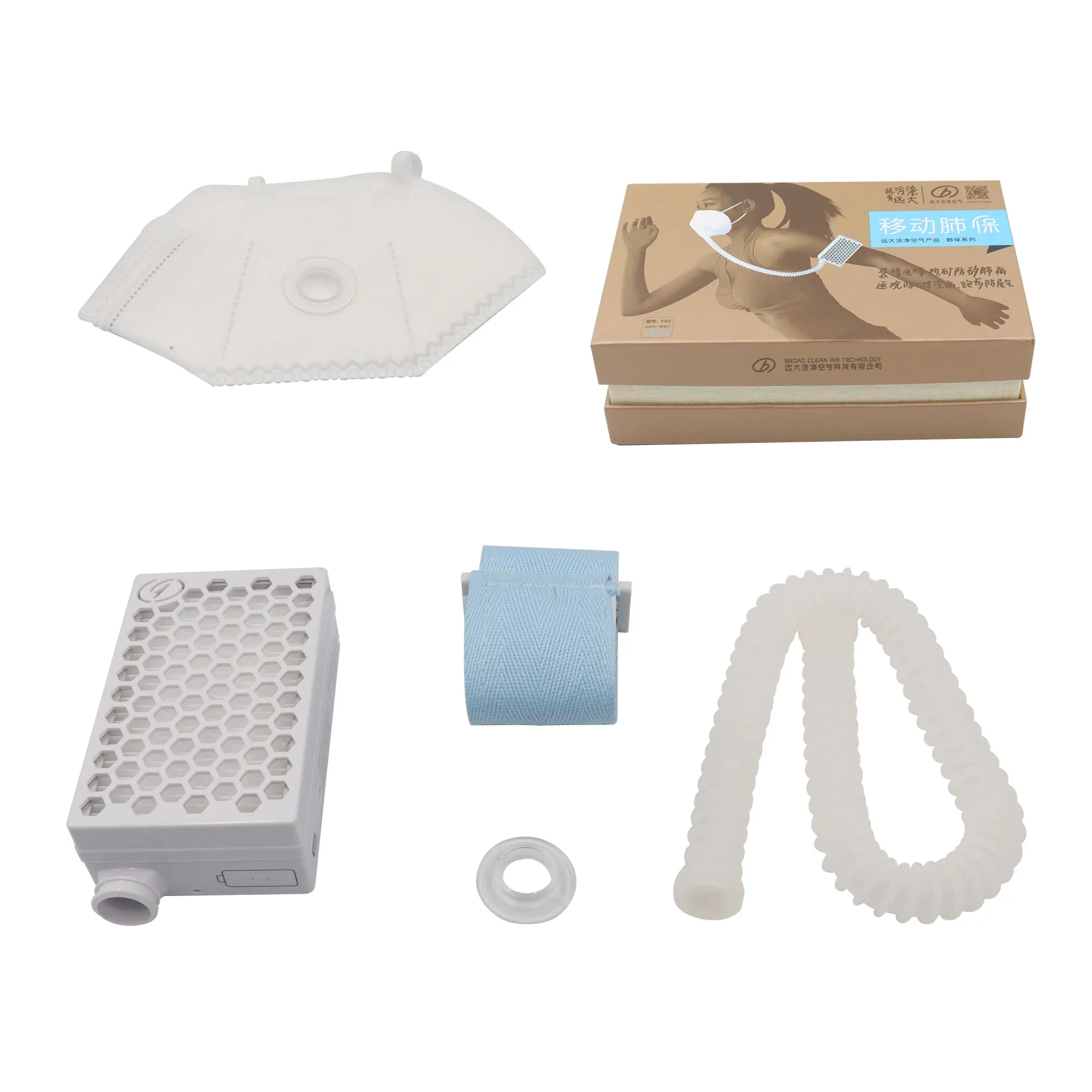 Hot sale Hepa Filters White Color Usb Easy Flow With Uv Light Personal Wearable Electric Air Purifier