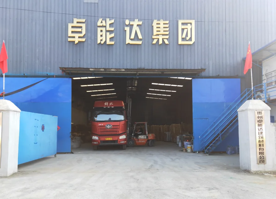 25kg kraft paper bag Alkali resistant agent for concrete/Alkali resistant polymer mortar for chemical plant