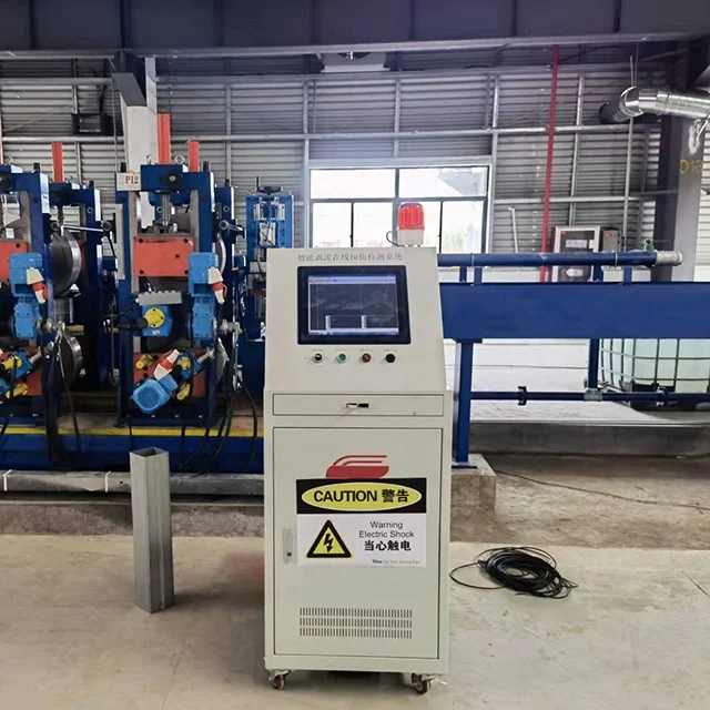 Eddy current flaw detector for tube mill line