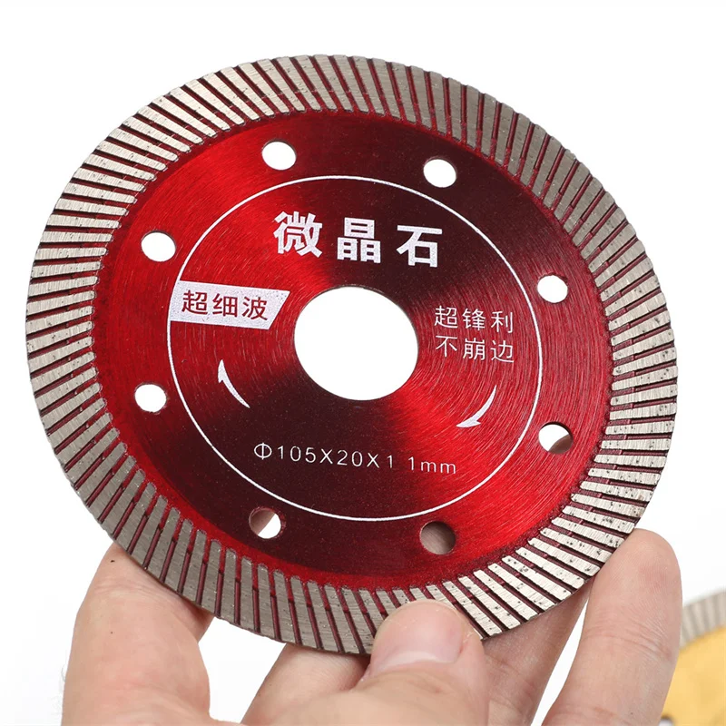 China Wholesale Diamond Concrete Wall Saw Blade For Granite Quartz Stone White Macaubas