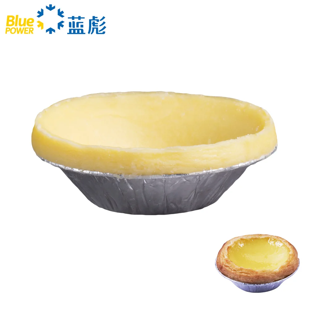 Economic Frozen Egg Tart  shell 207 Half baked food for supermarket bakery Crispy Puff Pastry