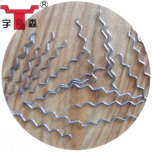 Crimped Steel Fiber for Concrete Reinforcement