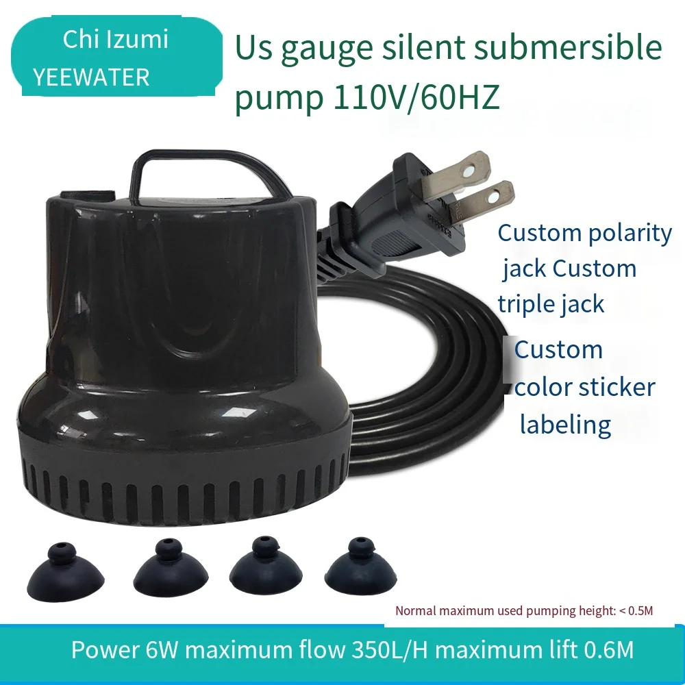 Fish tank Submersible pump filtration aquarium pump 110V/60HZ