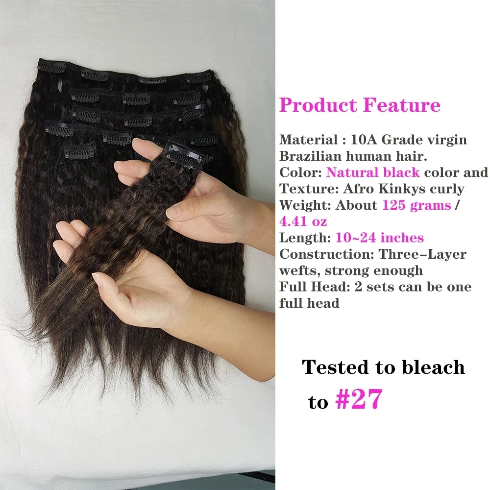 Clip-in One Head Human Hair Kinky Straight Three Layer Wefts Machine-made Remy Real Brazilian Clip In Hair Extensions