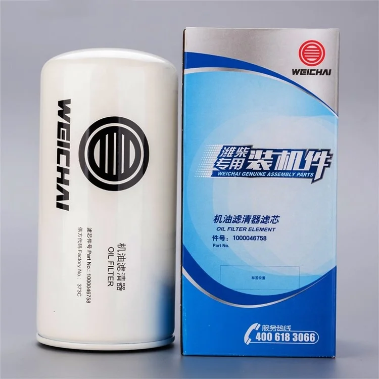 
SHACMAN ENGINE PARTS WEICHAI OIL FILTER 611600070119 