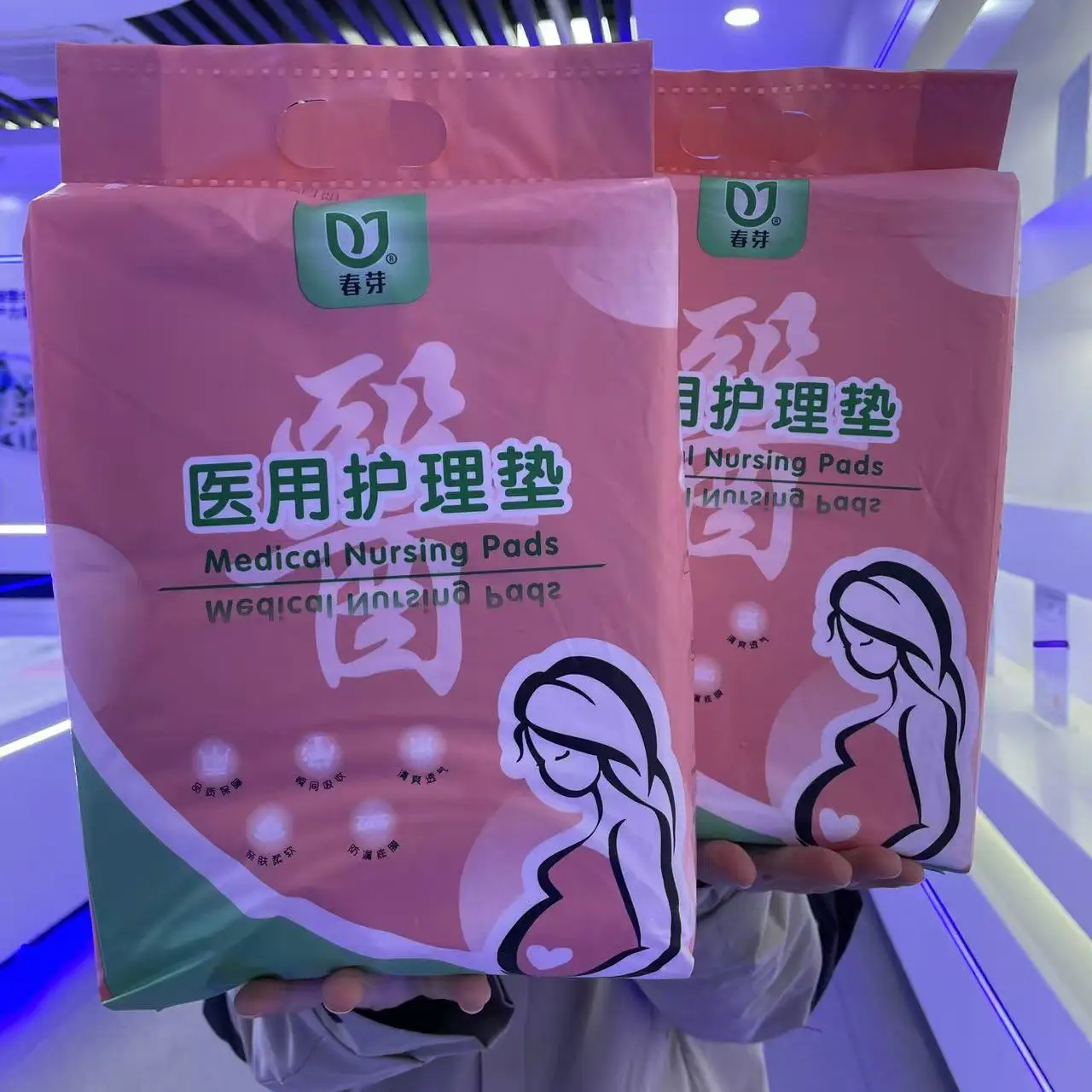 Best Selling Bed Pads Disposable Incontinence Underpads Hospital Mattress for Elderly Patients & Kids Adult
