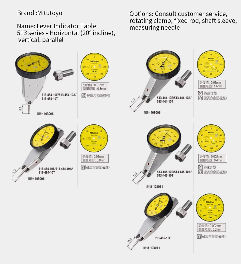 Mitutoyo 0.01mm Indicators  Measuring Tool 0.01mm Dial Test Indicator