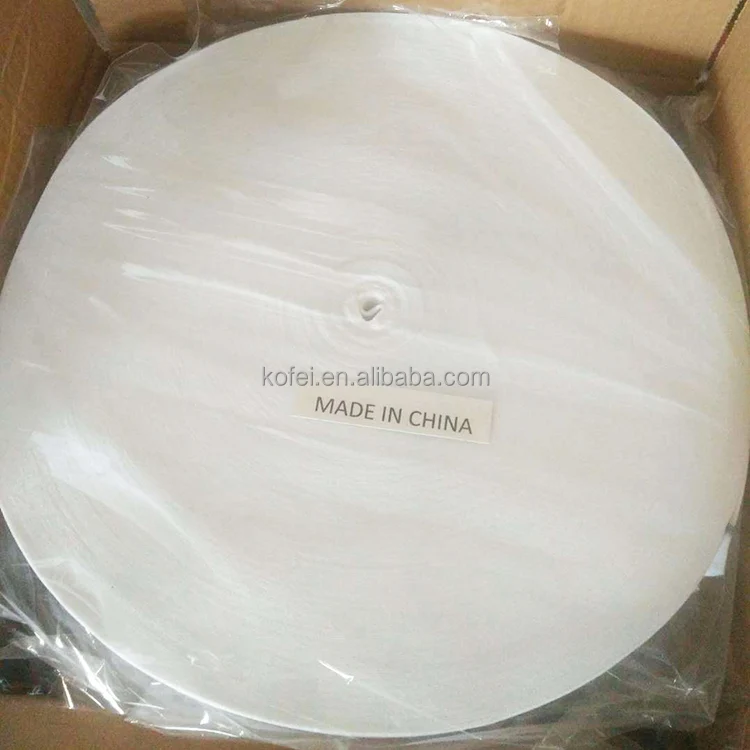 Kofei Custom Polyester Printing Blank White Lanyard Webbing For Sublimation Lanyard Roll