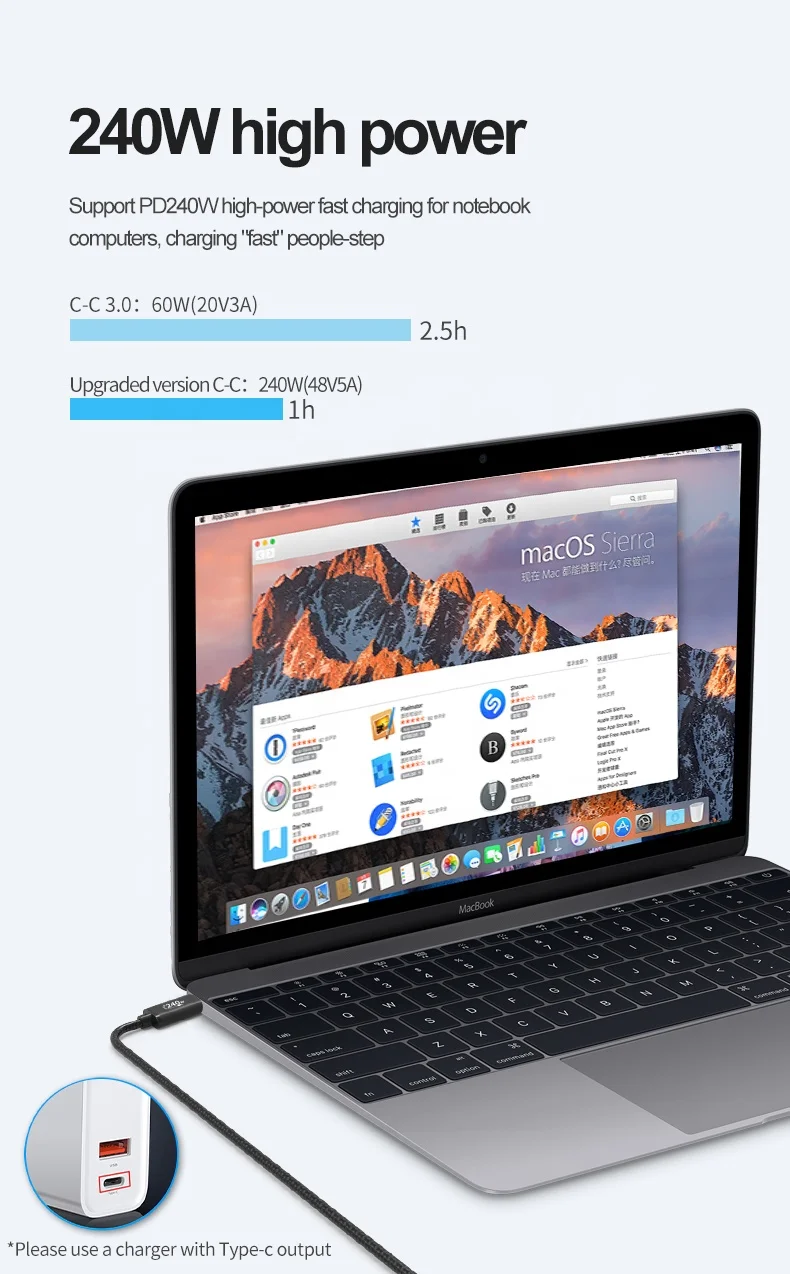 240w cable_UC240.jpg