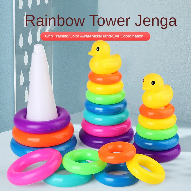 Baby Little Yellow Duck Rainbow Tower Stacking Circle Educational Toy