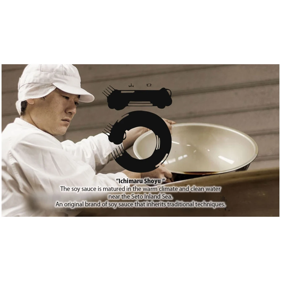 ICHimaru glass bottle of soy sauce Japanese soy sauce for Sashimi wholesale