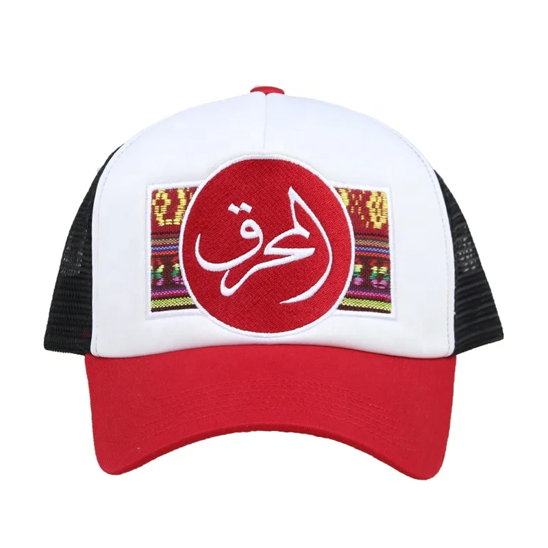 
Custom embroidery trucker caps snapback pattern embroidery applique trucker hats 