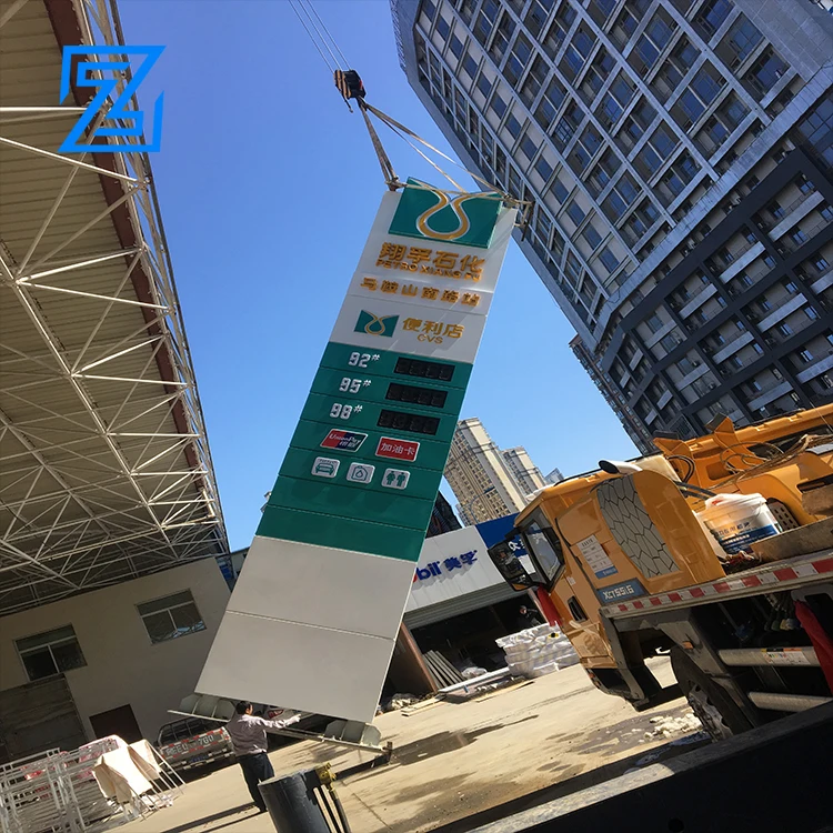 Free standing metal large pylon sign 4S shop message guiding sign board