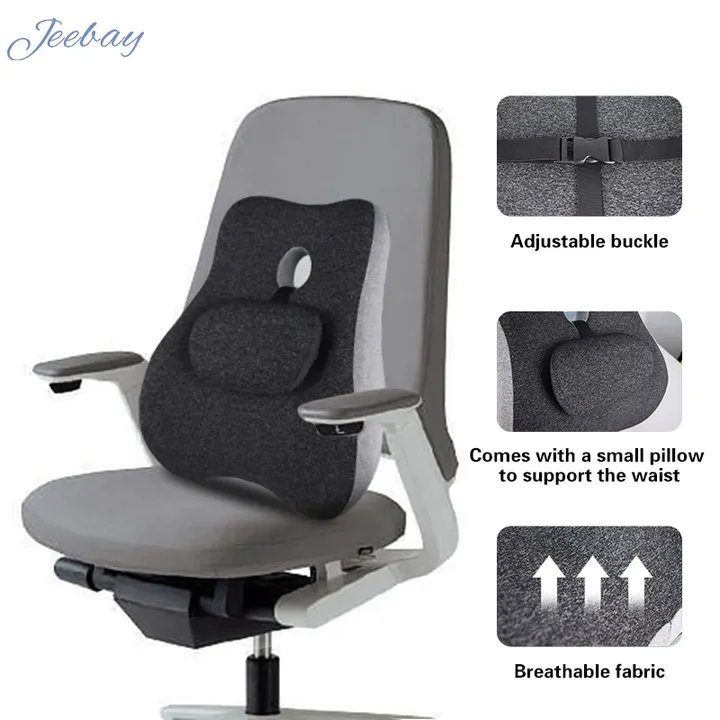 Удобное автомобильное офисное кресло поясничная Подушка с эффектом памяти медленный отскок Массажная подушка для отдыха и чтения