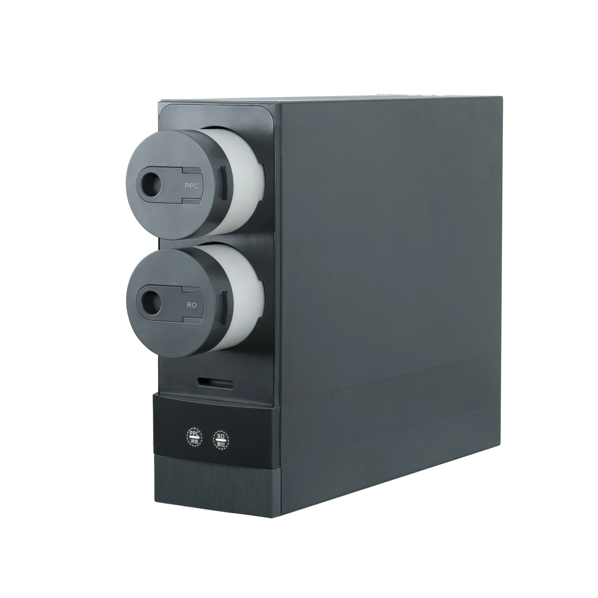 Manufacturer New design 600G Smart household water purifier ro water purifier