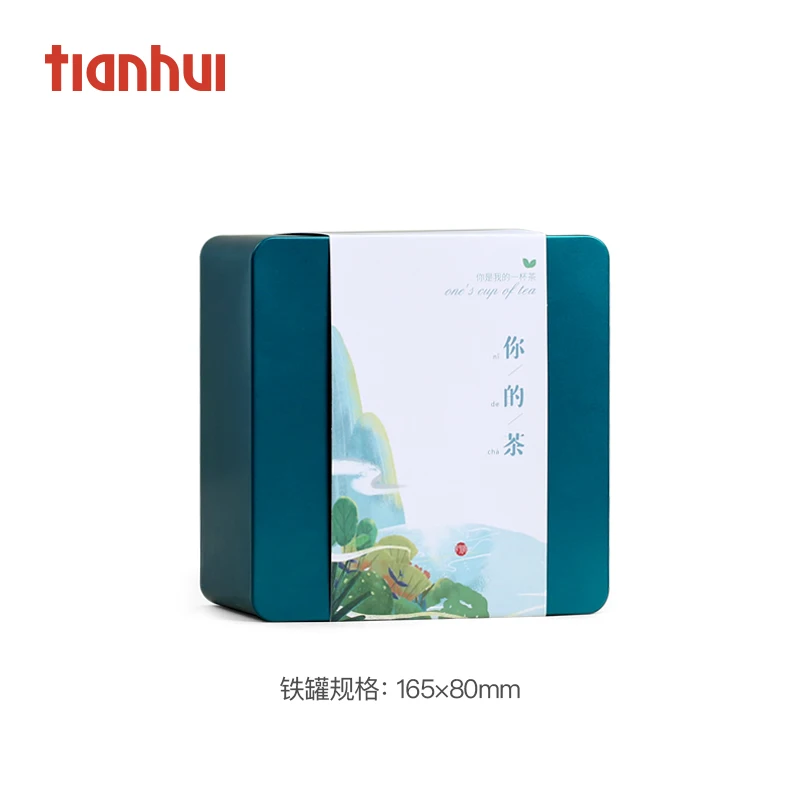 Gift Party Favors Square Cookie Tin Canister Chocolate Boxes With Printing Logo