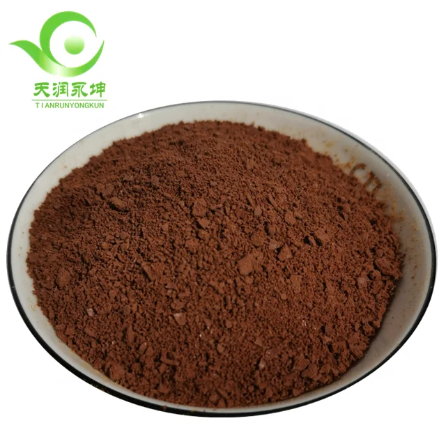 Efficient and Cheap Fast Hydrolysis Speed Coagulant Flocculant Buy Polyaluminum Ferric Chloride For Domestic Water Treatment