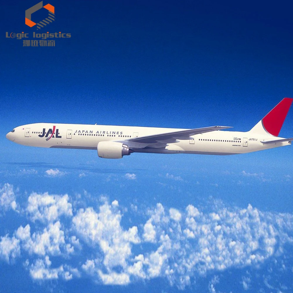 Крупнейшая транспортная компания, экспедитор, брокеры по доставке из Китая в США, агент taobao, морская доставка в Великобританию, США