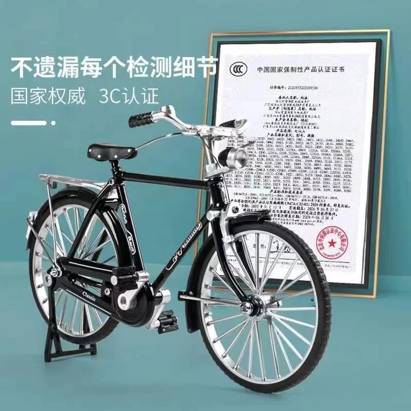 Newest DIY manual toys Assembled Bicycle and Classic rickshaw Accessories Metal Alloy Adult toy decorations