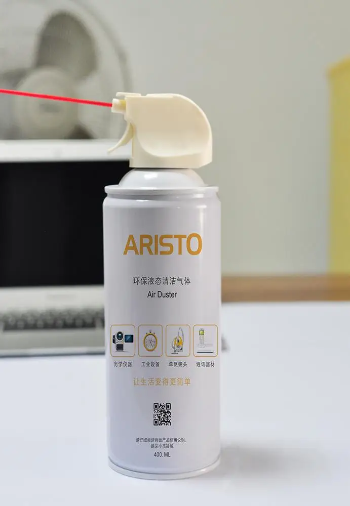 Aristo Air Duster, Dust-off Gas Duster