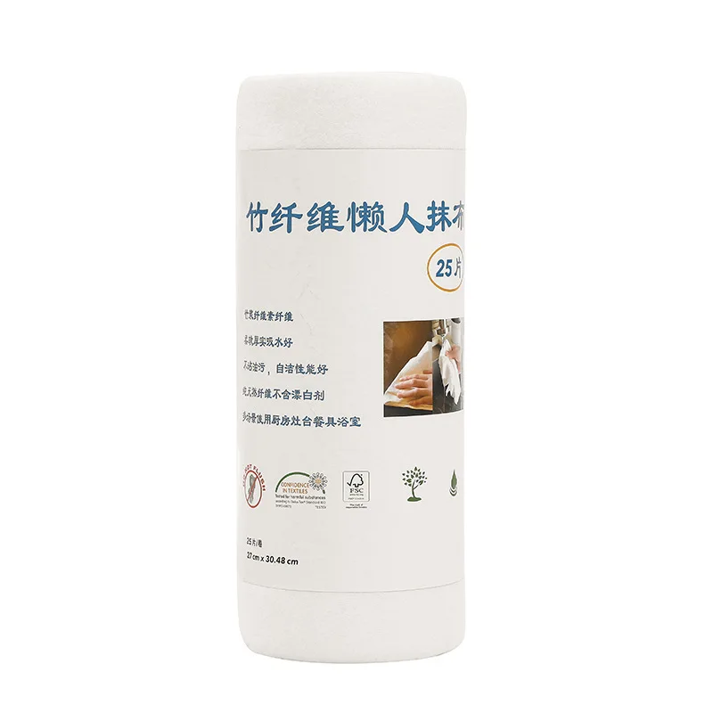 Bamboo fiber kitchen cleaning cloth for dish washing