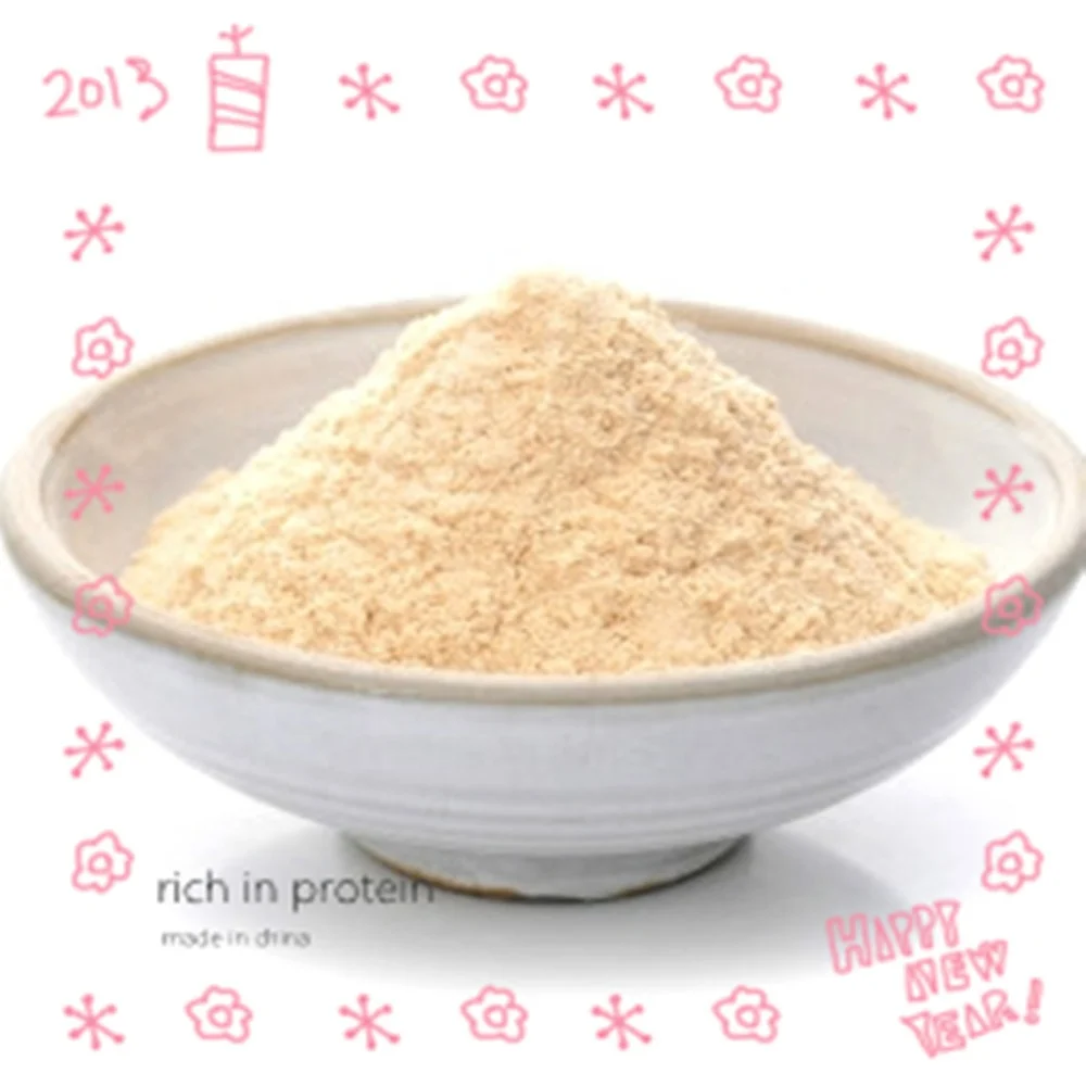 Yeast feed-pigeon feed yeast feeds 60%