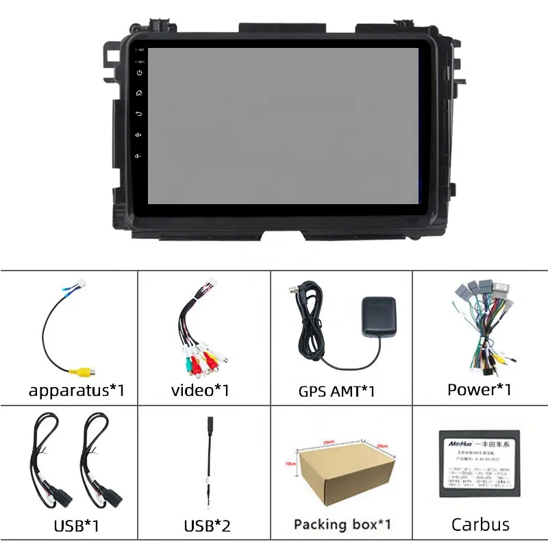 Carplay car video 9 inch car radio android GPS WIFI 2+32GB AM/RDS Car dvd player for honda XRV/Vezel 2015 -19
