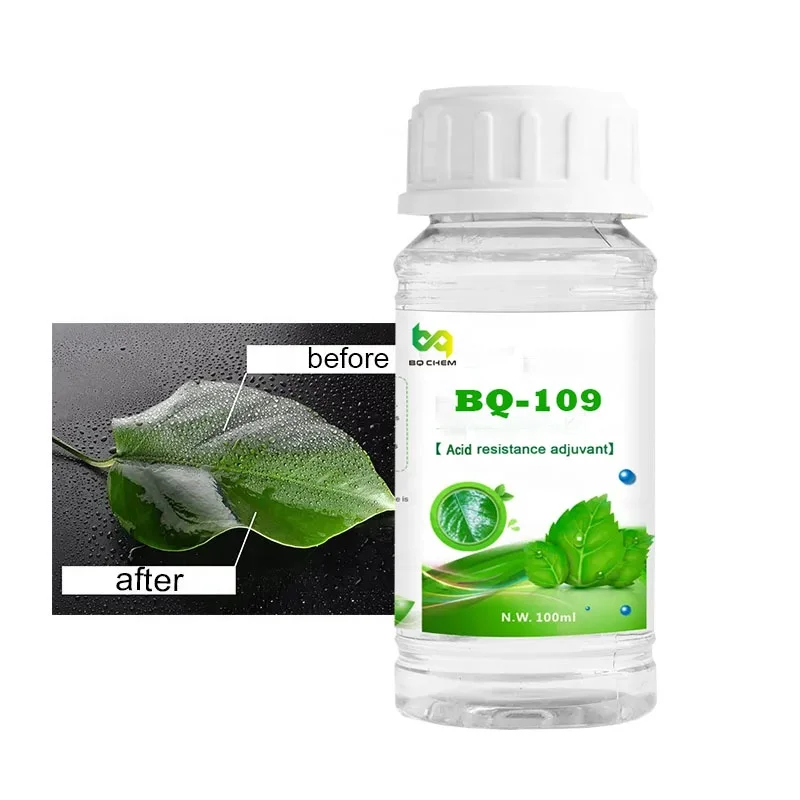 BQ-109 manufacturer Agricultural Silicone Surfactant 200kg liquid Silicone pH 3~10  Agricultural Wetting Agent