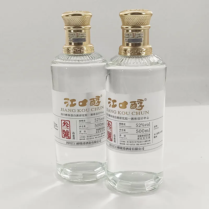 500ml Chinese Baijiu 52% VOL White Liquor Rich in Taste for Gift Packaged in Bottle