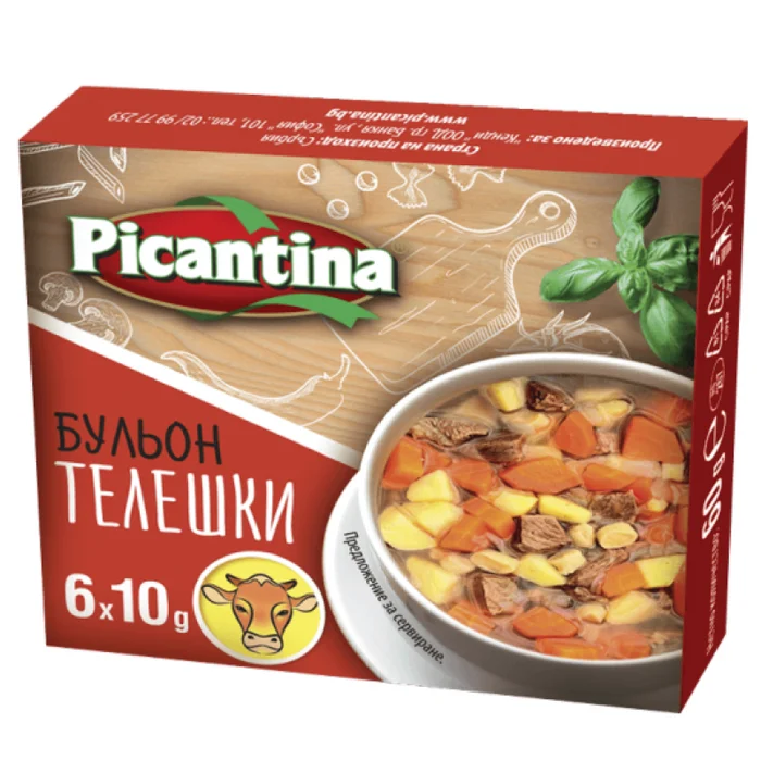 
 Мгновенные боры Picantina кубики кубиков с насыщенным ароматом курицы говядины овощей супа  