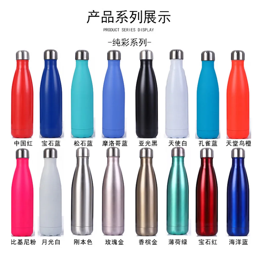 Custom Logo Vacuum Sport Double Wall Copper Stainless Steel Thermo Cola Shape Drink Insulated Water Bottles