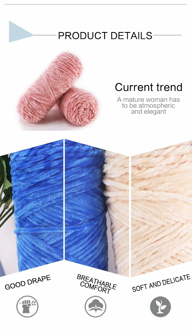 polyester yarn