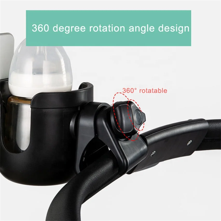 New Design Two-In-One Black Abs Plastic Baby Bottle Holder Baby Stroller Cup Holder With Phone Slot