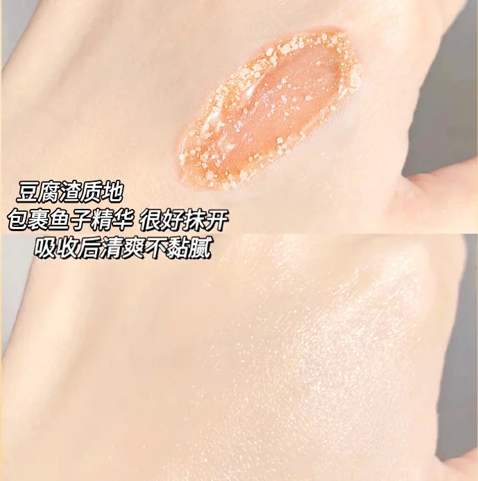 Caviar Sodium Collagen Firming Skin Cream Moisturizing cream skin care product